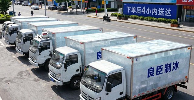 沙坪坝工业冰块哪里买 本地制冰厂直供价格表