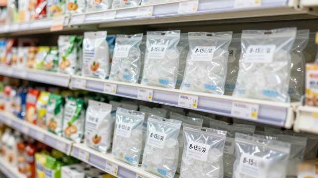 沙坪坝食用冰价格到底贵不贵 普通消费者要怎么看